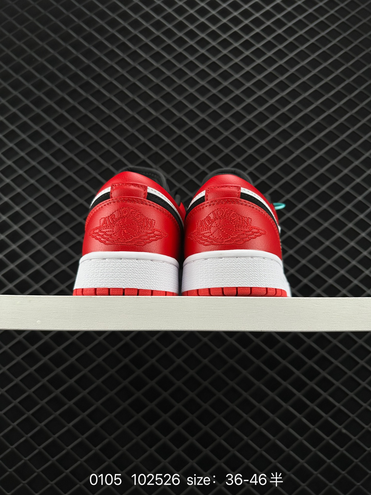 Air Jordan 1 Low AJ1